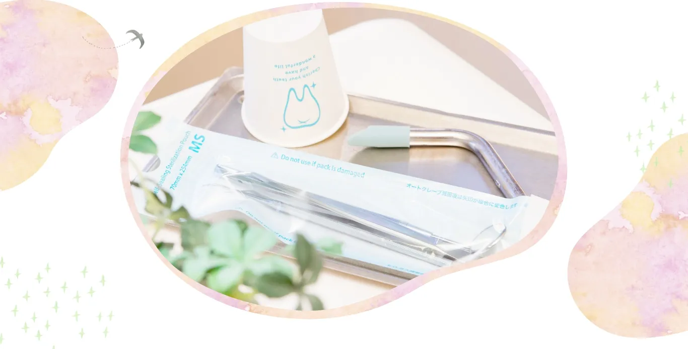 皆さまの暮らしに寄り添う歯科治療