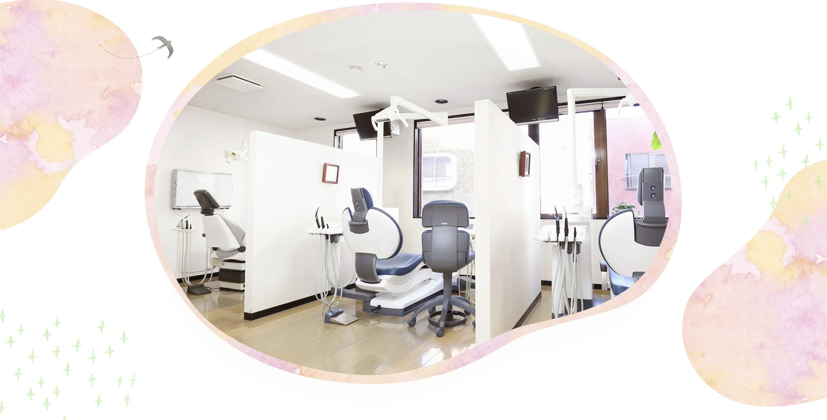 皆さまの暮らしに寄り添う歯科治療