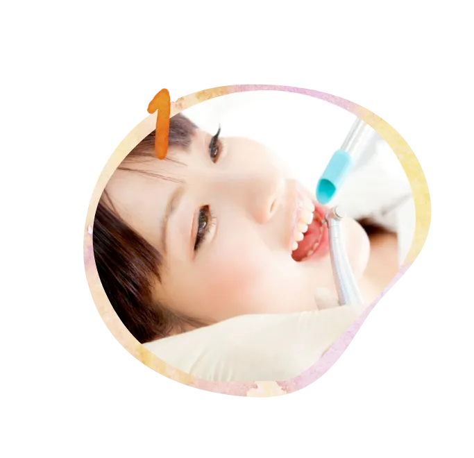 地域の方が気軽に通えるクリニック