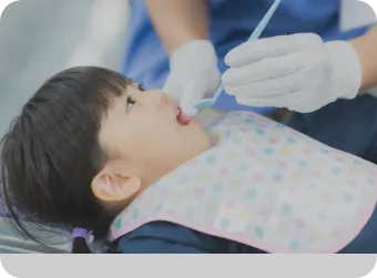 小児歯科