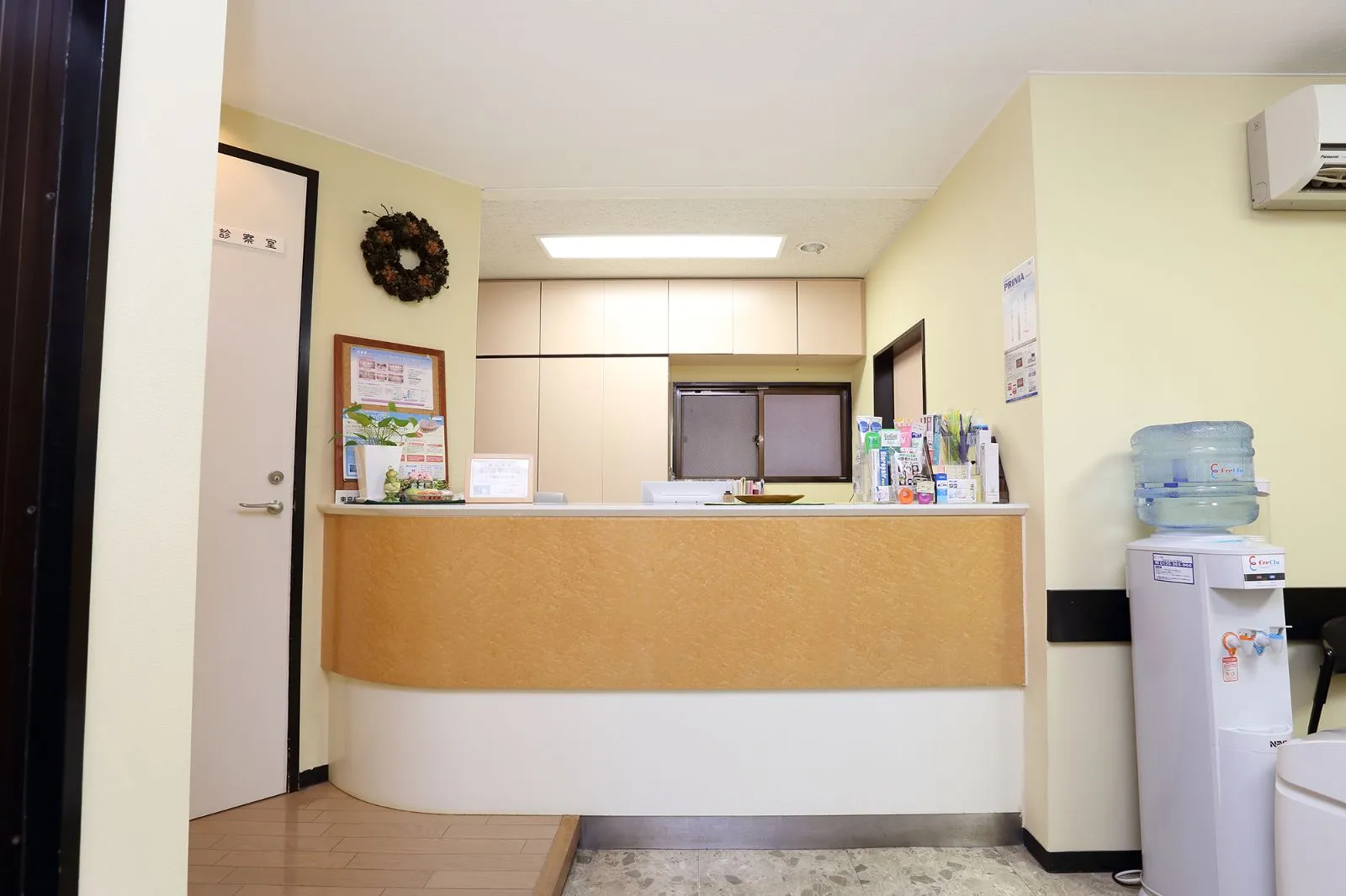 気軽に相談できる受付