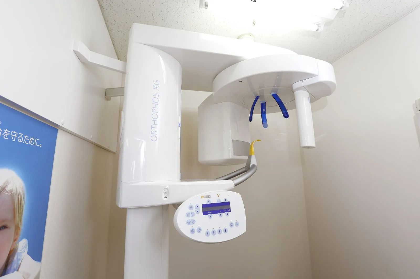デジタルレントゲン装置